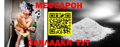 синтетический гашиш Славгород