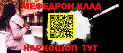 хмурый Славянск-на-Кубани