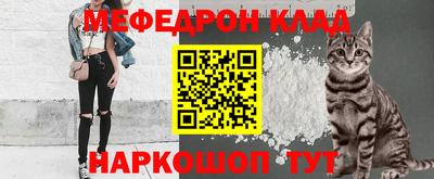бутират Среднеуральск