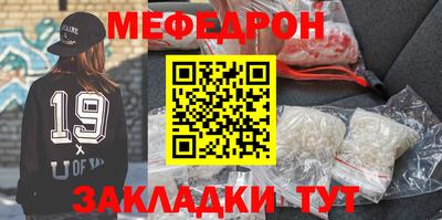 хмурый Славянск-на-Кубани