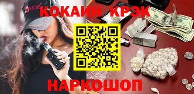 хмурый Славянск-на-Кубани