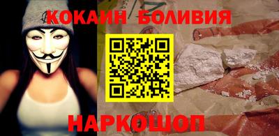 хмурый Славянск-на-Кубани