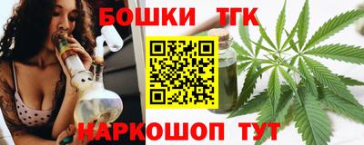 хмурый Славянск-на-Кубани
