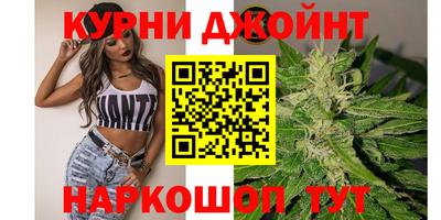 хмурый Славянск-на-Кубани
