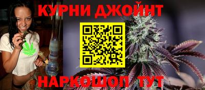 хмурый Славянск-на-Кубани