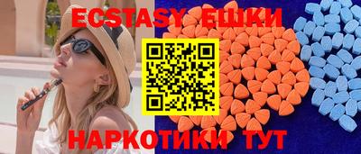 хмурый Славянск-на-Кубани