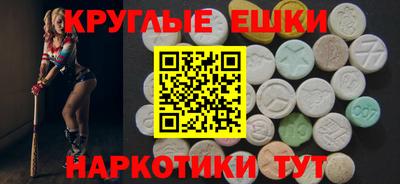 хмурый Славянск-на-Кубани