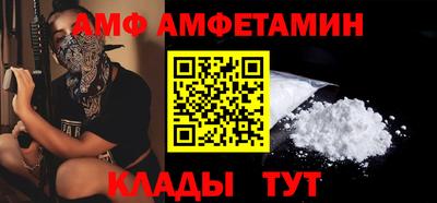 хмурый Славянск-на-Кубани