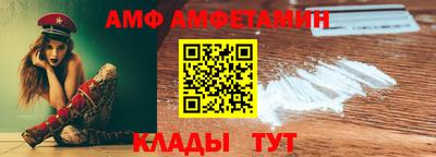 хмурый Славянск-на-Кубани