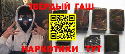 хмурый Славянск-на-Кубани