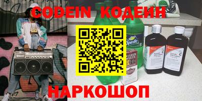 a pvp Ставрополь
