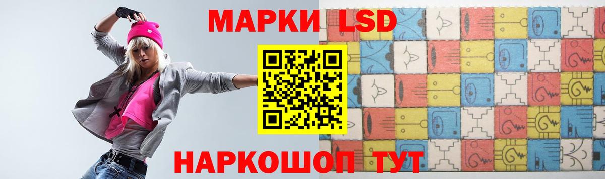 omg tor  Лсд 25 экстази ecstasy  Ноябрьск  Вход с VPN  LSD-25 экстази ecstasy 